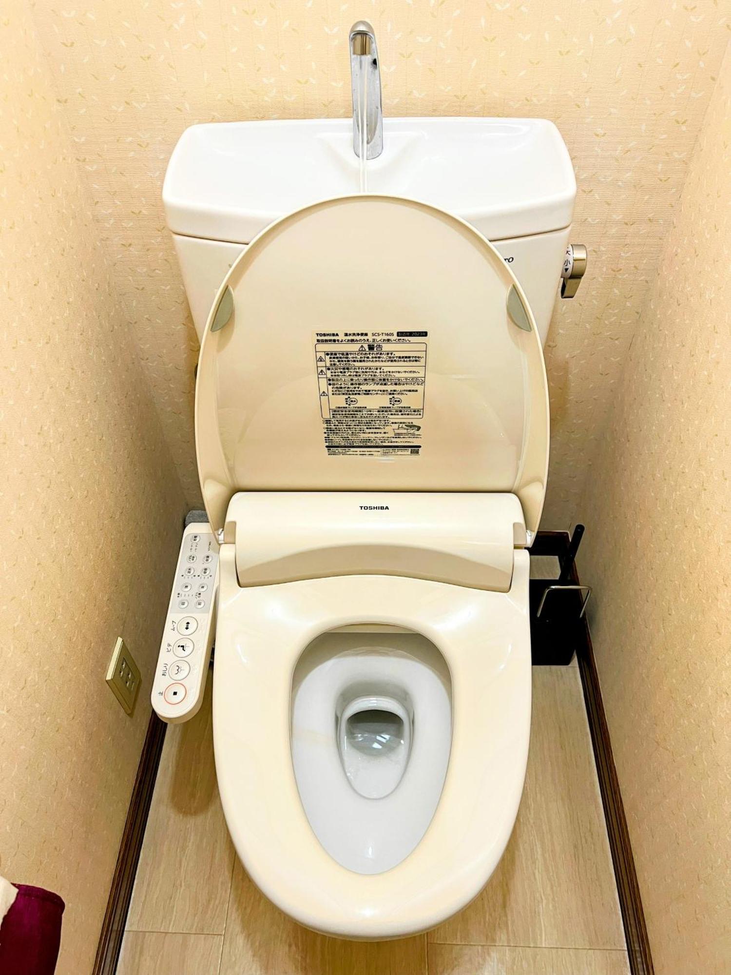 Ferienwohnung メゾンクレスタ Präfektur Tokio Exterior foto